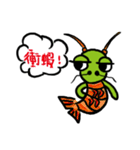 Lazy turtle III - just want to say（個別スタンプ：32）