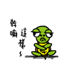 Lazy turtle III - just want to say（個別スタンプ：33）