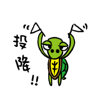Lazy turtle III - just want to say（個別スタンプ：34）