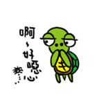 Lazy turtle III - just want to say（個別スタンプ：35）
