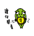 Lazy turtle III - just want to say（個別スタンプ：36）