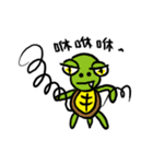 Lazy turtle III - just want to say（個別スタンプ：37）