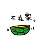 Lazy turtle III - just want to say（個別スタンプ：38）