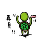 Lazy turtle III - just want to say（個別スタンプ：39）