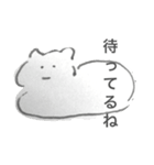 愛想笑いねこ（個別スタンプ：1）