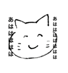 愛想笑いねこ（個別スタンプ：3）