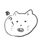 愛想笑いねこ（個別スタンプ：7）