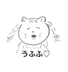 愛想笑いねこ（個別スタンプ：8）