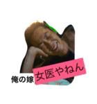 フォッサのスタンプ（個別スタンプ：1）