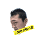 フォッサのスタンプ（個別スタンプ：5）