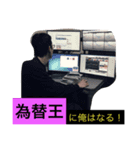 フォッサのスタンプ（個別スタンプ：7）