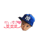 りゅうやのすたんぷ〜パート2〜（個別スタンプ：20）