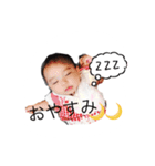 うちのねね姫（個別スタンプ：2）