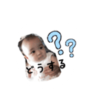 うちのねね姫（個別スタンプ：3）