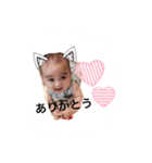 うちのねね姫（個別スタンプ：4）