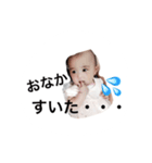 うちのねね姫（個別スタンプ：6）