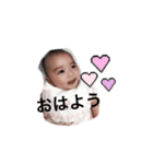 うちのねね姫（個別スタンプ：7）