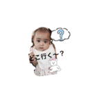 うちのねね姫（個別スタンプ：9）