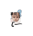うちのねね姫（個別スタンプ：11）