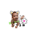 うちのねね姫（個別スタンプ：12）