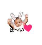 うちのねね姫（個別スタンプ：13）