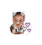 うちのねね姫（個別スタンプ：14）