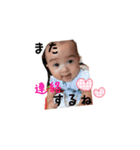 うちのねね姫（個別スタンプ：15）
