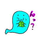 愛するマナティpart2（個別スタンプ：8）