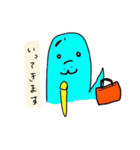 愛するマナティpart2（個別スタンプ：14）