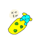 愛するマナティpart2（個別スタンプ：15）