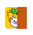 ひよ豆うさぎさん（個別スタンプ：17）