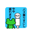 ひよ豆うさぎさん（個別スタンプ：32）