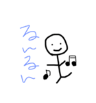つるりんマン（個別スタンプ：2）