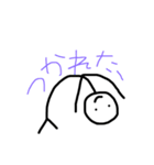 つるりんマン（個別スタンプ：4）