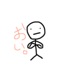 つるりんマン（個別スタンプ：5）