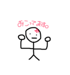 つるりんマン（個別スタンプ：6）