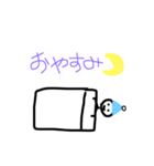 つるりんマン（個別スタンプ：10）