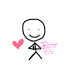 つるりんマン（個別スタンプ：11）