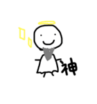 つるりんマン（個別スタンプ：14）