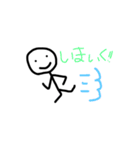 つるりんマン（個別スタンプ：15）