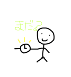 つるりんマン（個別スタンプ：16）