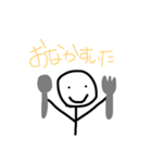 つるりんマン（個別スタンプ：17）