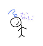 つるりんマン（個別スタンプ：20）