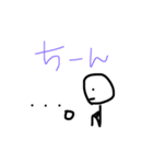 つるりんマン（個別スタンプ：26）