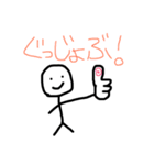 つるりんマン（個別スタンプ：31）