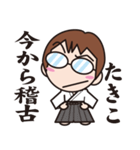 がんばるたきこ（個別スタンプ：5）