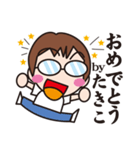 がんばるたきこ（個別スタンプ：10）