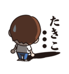 がんばるたきこ（個別スタンプ：19）