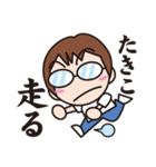 がんばるたきこ（個別スタンプ：35）