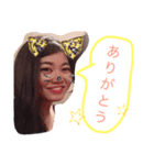 さんでと一緒 vol,1（個別スタンプ：4）